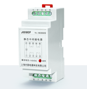 SRS-220VDC-6H2D-8A靜態(tài)中間繼電器產(chǎn)品技術(shù)參數(shù)、接線圖、工作原理、產(chǎn)品價格、產(chǎn)品特點，導(dǎo)軌靜態(tài)中間繼電器廠家-上海約瑟電器有限公司-專業(yè)從事電力系統(tǒng)二次回路繼電保護及電力自動化綜合控制產(chǎn)品的公司
