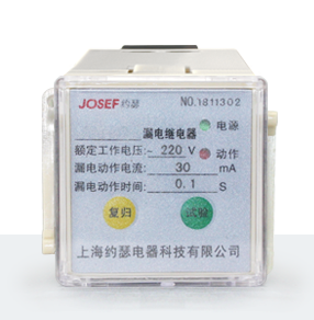 RLJ-1500FS不可調(diào)漏電繼電器產(chǎn)品技術(shù)參數(shù)、接線圖、工作原理、產(chǎn)品價(jià)格、產(chǎn)品特點(diǎn)，不可調(diào)漏電繼電器廠家-上海約瑟電器有限公司-專業(yè)從事電力系統(tǒng)二次回路繼電保護(hù)及電力自動(dòng)化綜合控制產(chǎn)品的公司