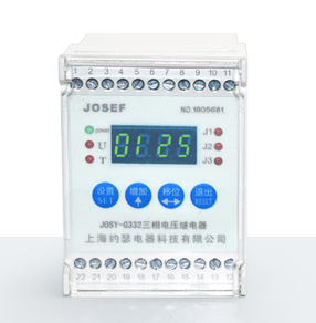 JOSY系列三相電壓繼電器產(chǎn)品技術(shù)參數(shù)、接線圖、工作原理、產(chǎn)品價(jià)格、產(chǎn)品特點(diǎn)，三相電壓繼電器廠家-上海約瑟電器有限公司-專業(yè)從事電力系統(tǒng)二次回路繼電保護(hù)及電力自動化綜合控制產(chǎn)品的公司
