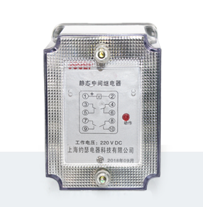 XJZY-17靜態(tài)中間繼電器技術(shù)參數(shù)、接線圖、工作原理、產(chǎn)品價(jià)格、產(chǎn)品特點(diǎn)，靜態(tài)中間繼電器廠家-上海約瑟電器有限公司-專業(yè)從事電力系統(tǒng)二次回路繼電保護(hù)及電力自動(dòng)化綜合控制產(chǎn)品的公司
