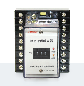 BS-16/3C時(shí)間繼電器 產(chǎn)品技術(shù)參數(shù)、接線圖、工作原理、產(chǎn)品價(jià)格、產(chǎn)品特點(diǎn)，集成電路時(shí)間繼電器廠家-上海約瑟電器有限公司-專(zhuān)業(yè)從事電力系統(tǒng)二次回路繼電保護(hù)及電力自動(dòng)化綜合控制產(chǎn)品的公司