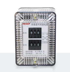 SSJ8-10系列時(shí)間繼電器 產(chǎn)品技術(shù)參數(shù)、接線圖、工作原理、產(chǎn)品價(jià)格、產(chǎn)品特點(diǎn)，集成電路時(shí)間繼電器廠家-上海約瑟電器有限公司-專業(yè)從事電力系統(tǒng)二次回路繼電保護(hù)及電力自動(dòng)化綜合控制產(chǎn)品的公司