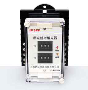 JS-11F/43集成電路時(shí)間繼電器產(chǎn)品技術(shù)參數(shù)、接線圖、工作原理、產(chǎn)品價(jià)格、產(chǎn)品特點(diǎn)，集成電路時(shí)間繼電器廠家-上海約瑟電器有限公司-專業(yè)從事電力系統(tǒng)二次回路繼電保護(hù)及電力自動(dòng)化綜合控制產(chǎn)品的公司