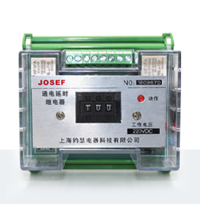 SRTST-220VAC-1H1D-1H1D通電延時(shí)帶瞬動(dòng)繼電器產(chǎn)品技術(shù)參數(shù)、接線圖、工作原理、產(chǎn)品價(jià)格、產(chǎn)品特點(diǎn)，靜態(tài)時(shí)間繼電器廠家-上海約瑟電器有限公司-專業(yè)從事電力系統(tǒng)二次回路繼電保護(hù)及電力自動(dòng)化綜合控制產(chǎn)品的公司