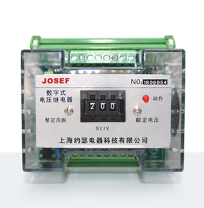 HJYL-92B/9J數(shù)字式交流零序電壓繼電器產(chǎn)品技術(shù)參數(shù)、接線圖、工作原理、產(chǎn)品價格、產(chǎn)品特點(diǎn)，端子排靜態(tài)電壓繼電器廠家-上海約瑟電器有限公司-專業(yè)從事電力系統(tǒng)二次回路繼電保護(hù)及電力自動化綜合控制產(chǎn)品的公司