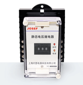 JD-20C靜態(tài)電壓繼電器產(chǎn)品技術(shù)參數(shù)、接線圖、工作原理、產(chǎn)品價(jià)格、產(chǎn)品特點(diǎn)，靜態(tài)電壓繼電器廠家-上海約瑟電器有限公司-專業(yè)從事電力系統(tǒng)二次回路繼電保護(hù)及電力自動(dòng)化綜合控制產(chǎn)品的公司