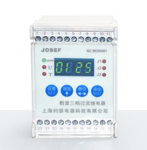 ASJ10-AI3/H2D1-C數(shù)字式量度繼電器產品技術參數(shù)、接線圖、工作原理、產品價格、產品特點，數(shù)字式量度繼電器廠家-上海約瑟電器有限公司-專業(yè)從事電力系統(tǒng)二次回路繼電保護及電力自動化綜合控制產品的公司