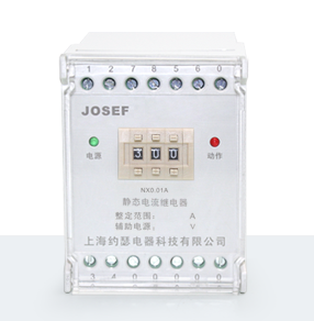 HDL-A/2-220VDC-2-TX電流繼電器產(chǎn)品技術(shù)參數(shù)、接線(xiàn)圖、工作原理、產(chǎn)品價(jià)格、產(chǎn)品特點(diǎn)，端子排靜態(tài)電流繼電器廠(chǎng)家-上海約瑟電器有限公司-專(zhuān)業(yè)從事電力系統(tǒng)二次回路繼電保護(hù)及電力自動(dòng)化綜合控制產(chǎn)品的公司