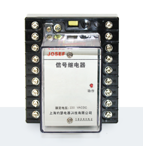 DX-61T信號繼電器產品技術參數(shù)、接線圖、工作原理、產品價格、產品特點，電磁信號繼電器廠家-上海約瑟電器有限公司-專業(yè)從事電力系統(tǒng)二次回路繼電保護及電力自動化綜合控制產品的公司