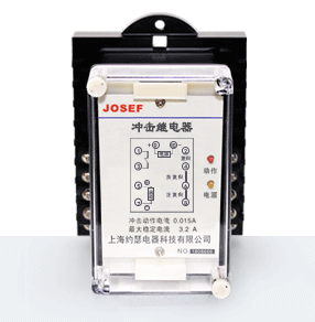 RCJ-2型沖擊繼電器產品技術參數、接線圖、工作原理、產品價格、產品特點，靜態(tài)沖擊繼電器廠家-上海約瑟電器有限公司-專業(yè)從事電力系統(tǒng)二次回路繼電保護及電力自動化綜合控制產品的公司
