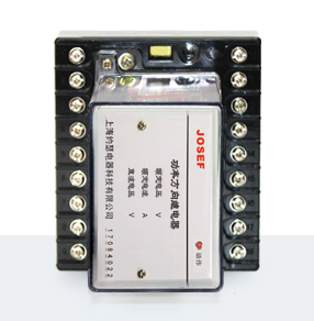 BG-13B功率繼電器產(chǎn)品技術(shù)參數(shù)、接線圖、工作原理、產(chǎn)品價(jià)格、產(chǎn)品特點(diǎn)，功率繼電器廠家-上海約瑟電器有限公司-專業(yè)從事電力系統(tǒng)二次回路繼電保護(hù)及電力自動(dòng)化綜合控制產(chǎn)品的公司