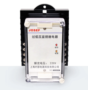 GDYS-320型過低壓監(jiān)視繼電器產(chǎn)品技術(shù)參數(shù)、接線圖、工作原理、產(chǎn)品價(jià)格、產(chǎn)品特點(diǎn)，過低壓監(jiān)視繼電器廠家-上海約瑟電器有限公司-專業(yè)從事電力系統(tǒng)二次回路繼電保護(hù)及電力自動(dòng)化綜合控制產(chǎn)品的公司