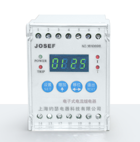 EIR-AET-A電子式電流繼電器 產(chǎn)品技術(shù)參數(shù)、接線圖、工作原理、產(chǎn)品價格、產(chǎn)品特點，電子式電流繼電器廠家-上海約瑟電器有限公司-專業(yè)從事電力系統(tǒng)二次回路繼電保護及電力自動化綜合控制產(chǎn)品的公司