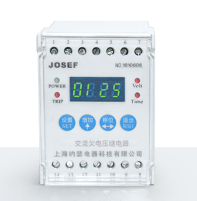 EVR-RAL-500交流欠電壓繼電器&nbsp;產(chǎn)品技術(shù)參數(shù)、接線圖、工作原理、產(chǎn)品價(jià)格、產(chǎn)品特點(diǎn)，交流欠電壓繼電器廠家-上海約瑟電器有限公司-專業(yè)從事電力系統(tǒng)二次回路繼電保護(hù)及電力自動(dòng)化綜合控制產(chǎn)品的公司