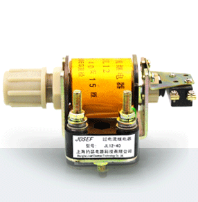 JL12-40A過電流繼電器  產(chǎn)品技術(shù)參數(shù)、接線圖、工作原理、產(chǎn)品價(jià)格、產(chǎn)品特點(diǎn)，過電流繼電器廠家-上海約瑟電器有限公司-專業(yè)從事電力系統(tǒng)二次回路繼電保護(hù)及電力自動(dòng)化綜合控制產(chǎn)品的公司