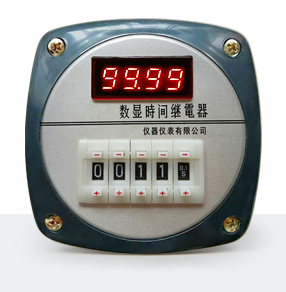 DH11S系列數(shù)顯時(shí)間繼電器&nbsp;產(chǎn)品技術(shù)參數(shù)、接線圖、工作原理、產(chǎn)品價(jià)格、產(chǎn)品特點(diǎn)，數(shù)顯時(shí)間繼電器廠家-上海約瑟電器有限公司-專業(yè)從事電力系統(tǒng)二次回路繼電保護(hù)及電力自動(dòng)化綜合控制產(chǎn)品的公司