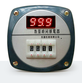 JS11S系列數(shù)顯時(shí)間繼電器&nbsp;產(chǎn)品技術(shù)參數(shù)、接線圖、工作原理、產(chǎn)品價(jià)格、產(chǎn)品特點(diǎn)，數(shù)顯時(shí)間繼電器廠家-上海約瑟電器有限公司-專業(yè)從事電力系統(tǒng)二次回路繼電保護(hù)及電力自動(dòng)化綜合控制產(chǎn)品的公司