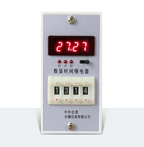 DH14S數(shù)顯時間繼電器&nbsp;產(chǎn)品技術(shù)參數(shù)、接線圖、工作原理、產(chǎn)品價格、產(chǎn)品特點，數(shù)顯時間繼電器廠家-上海約瑟電器有限公司-專業(yè)從事電力系統(tǒng)二次回路繼電保護及電力自動化綜合控制產(chǎn)品的公司