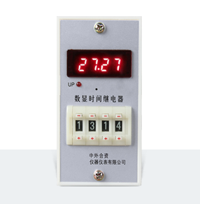 JS14S-H數(shù)顯時間繼電器、產(chǎn)品技術(shù)參數(shù)、接線圖、工作原理、產(chǎn)品價格、產(chǎn)品特點，數(shù)顯時間繼電器廠家-上海約瑟電器有限公司-專業(yè)從事電力系統(tǒng)二次回路繼電保護及電力自動化綜合控制產(chǎn)品的公司