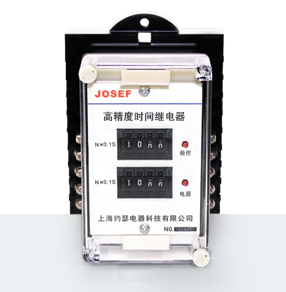 HBTS-204C/62數(shù)字式高精度時間繼電器 產(chǎn)品技術(shù)參數(shù)、接線圖、工作原理、產(chǎn)品價格、產(chǎn)品特點，數(shù)字式高精度時間繼電器廠家-上海約瑟電器有限公司-專業(yè)從事電力系統(tǒng)二次回路繼電保護及電力自動化綜合控制產(chǎn)品的公司