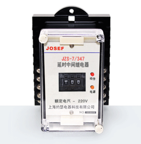 JZS-7/347靜態(tài)可調(diào)延時中間繼電器產(chǎn)品技術(shù)參數(shù)、接線圖、工作原理、產(chǎn)品價格、產(chǎn)品特點，靜態(tài)可調(diào)延時中間繼電器廠家-上海約瑟電器有限公司-專業(yè)從事電力系統(tǒng)二次回路繼電保護(hù)及電力自動化綜合控制產(chǎn)品的公司