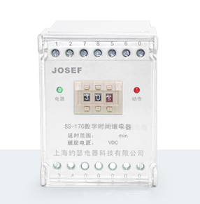 SS-17C型時間繼電器產品技術參數、接線圖、工作原理、產品價格、產品特點，時間繼電器廠家-上海約瑟電器有限公司-專業(yè)從事電力系統(tǒng)二次回路繼電保護及電力自動化綜合控制產品的公司